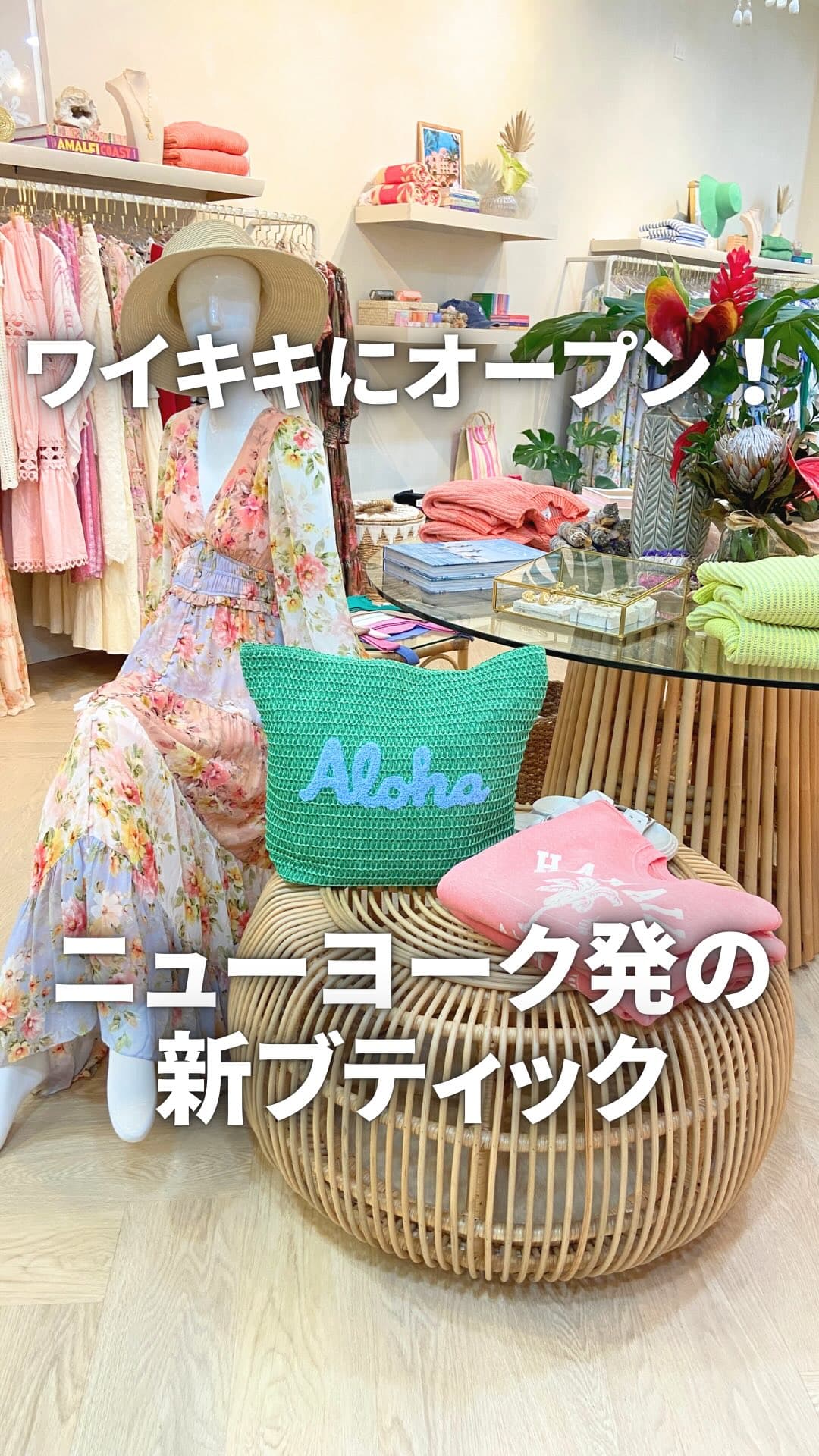 Instagram image
